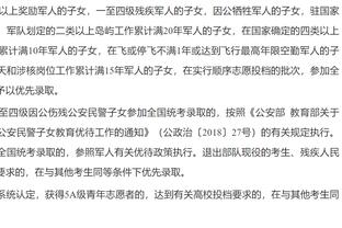 杨澜曾专访乔丹谈伟大：失败并不可怕，可怕的是不敢去尝试！